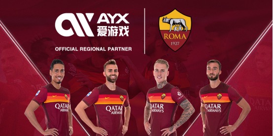 耳其小将正